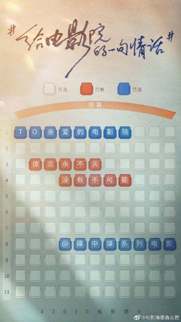 日本大阪大学教育部留服认证